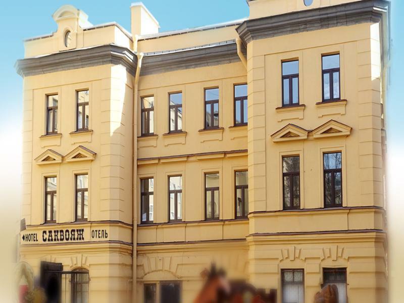 Sacvoyage Hotel Saint Petersburg Exterior photo